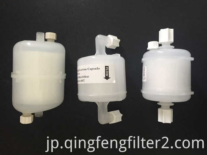 Pes Pharmaceutical 0.2um 5インチカプセルフィルター